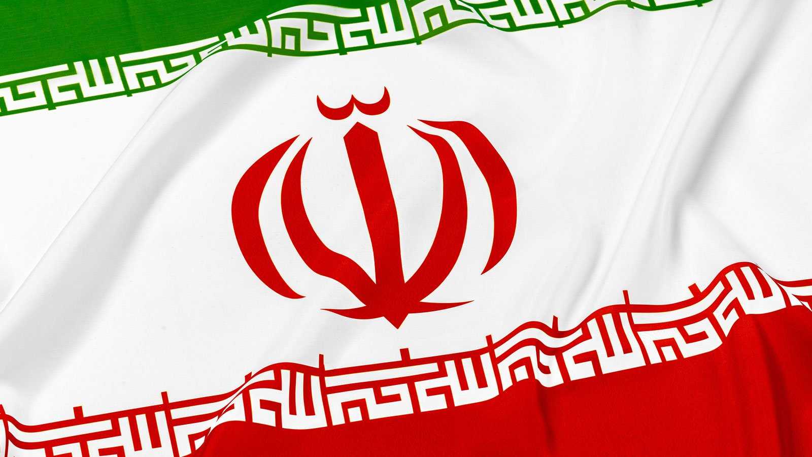 Iran Flag