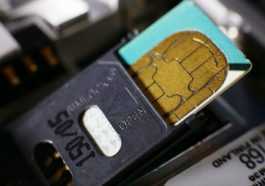Carte Sim