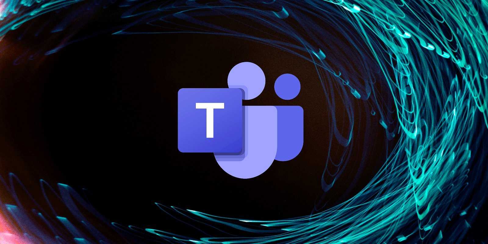 Bug De Microsoft Teams Permettant Le Phishing Non Corrig Depuis Mars
