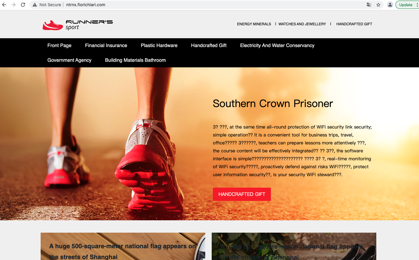 Site Web créé par la DGA hébergeant du contenu suspect