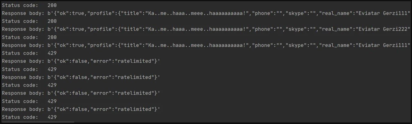 Le limiteur de Slack arrête l'attaque après seulement trois appels