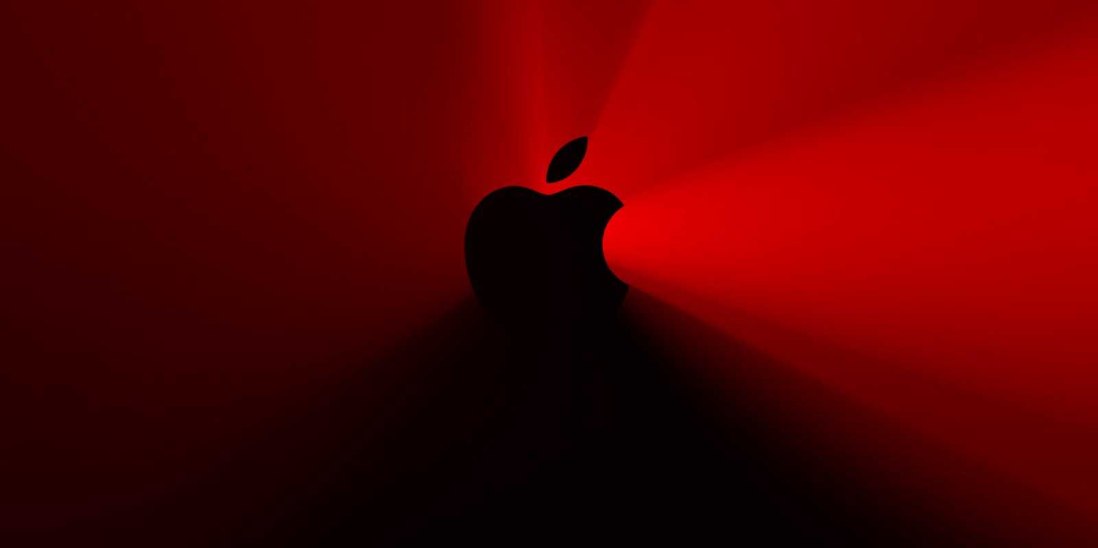 Apple logo with red background