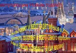 Konni hackers compromise Russian Ministry of Foreign Affairs email account