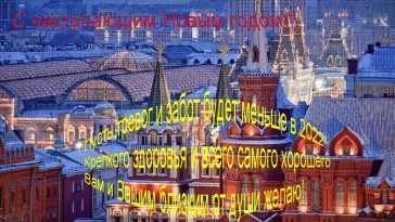 Konni hackers compromise Russian Ministry of Foreign Affairs email account