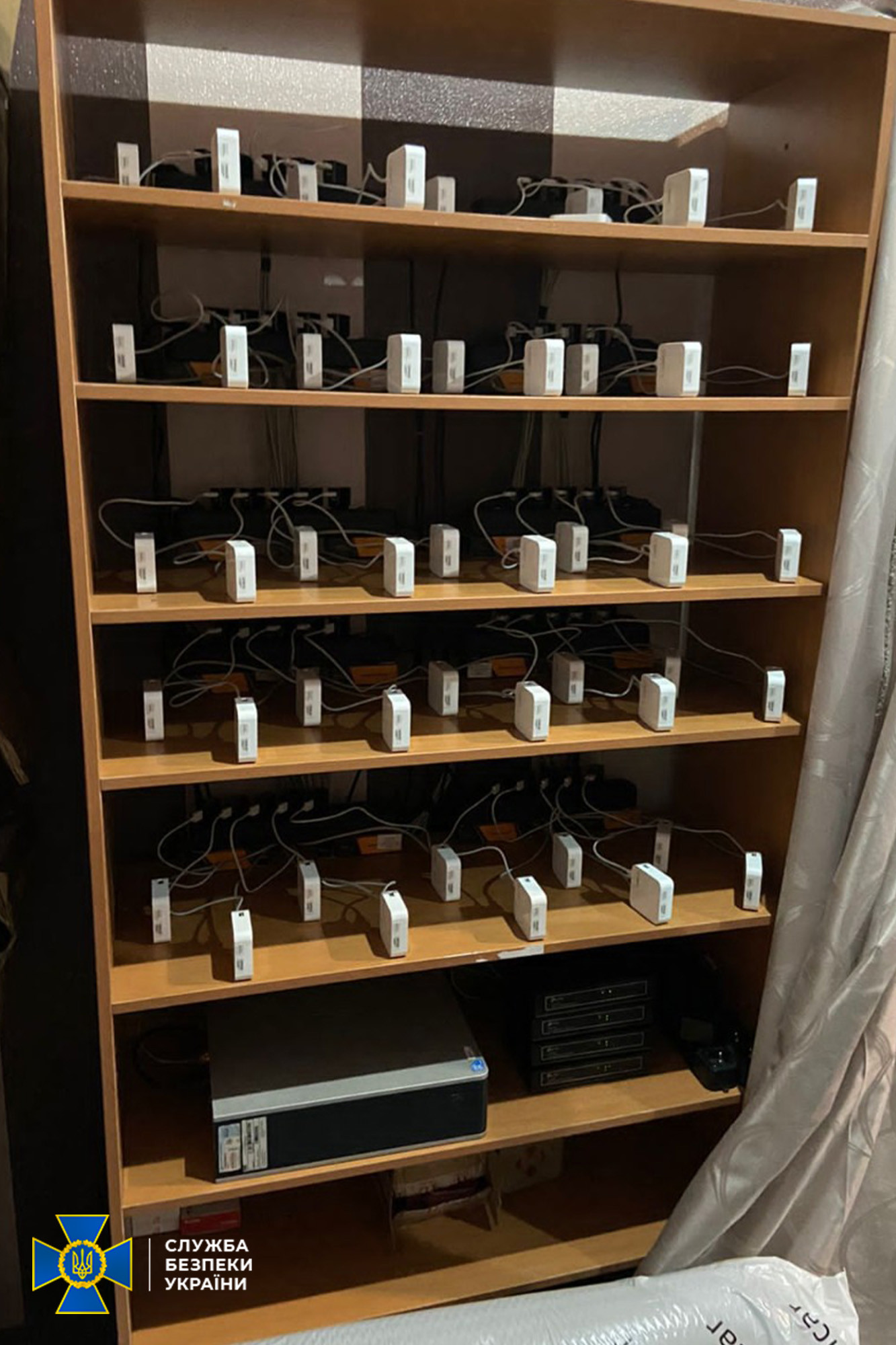 Image SSU de l'une des fermes démantelées