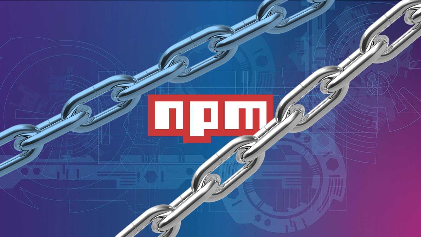 npm
