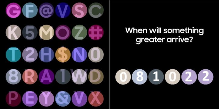Samsung Unpacked : la date de l'événement est confirmée par une énigme sur les réseaux sociaux