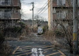 Fukushima no Japão