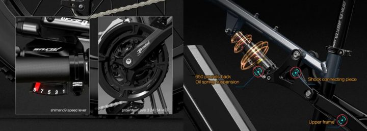 Lankeleisi RV700 – Le VTT électrique que vous voudrez posséder 4 1659449104 145 Lankeleisi RV700 – Le VTT electrique que vous voudrez posseder