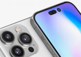 Ilustração do iPhone 14 da Apple que será fabricado na Índia