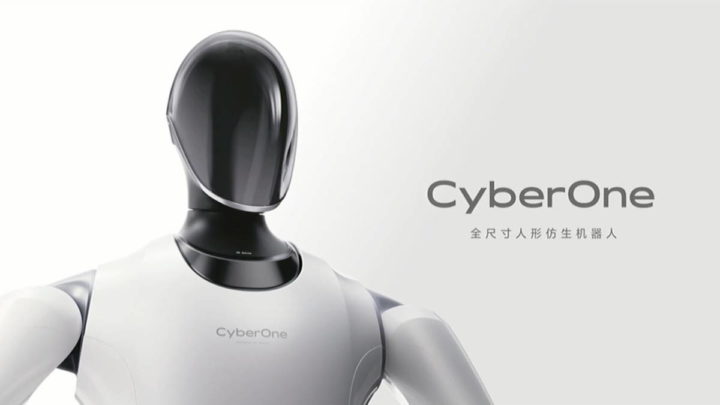 Robot humanoïde CyberOne Xiaomi