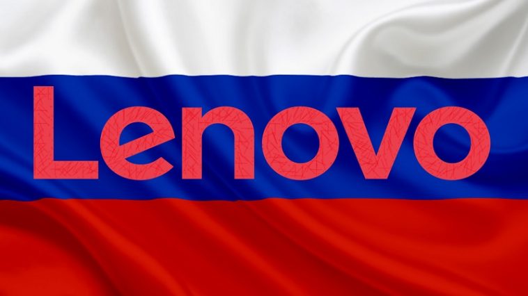 Le chinois Lenovo est la marque qui a vendu le plus de PC en Russie pendant la guerre