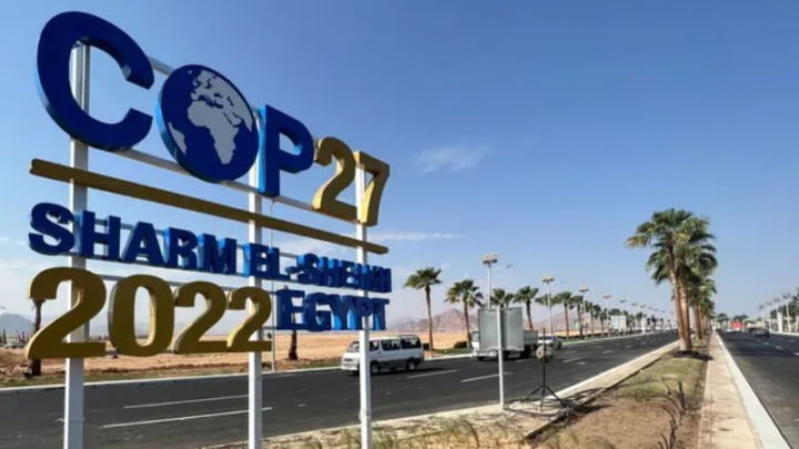 Conférence COP27 2022 sur le changement climatique