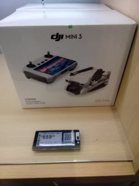 1670204404 867 DJI Mini 3 non Pro le drone le plus abordable