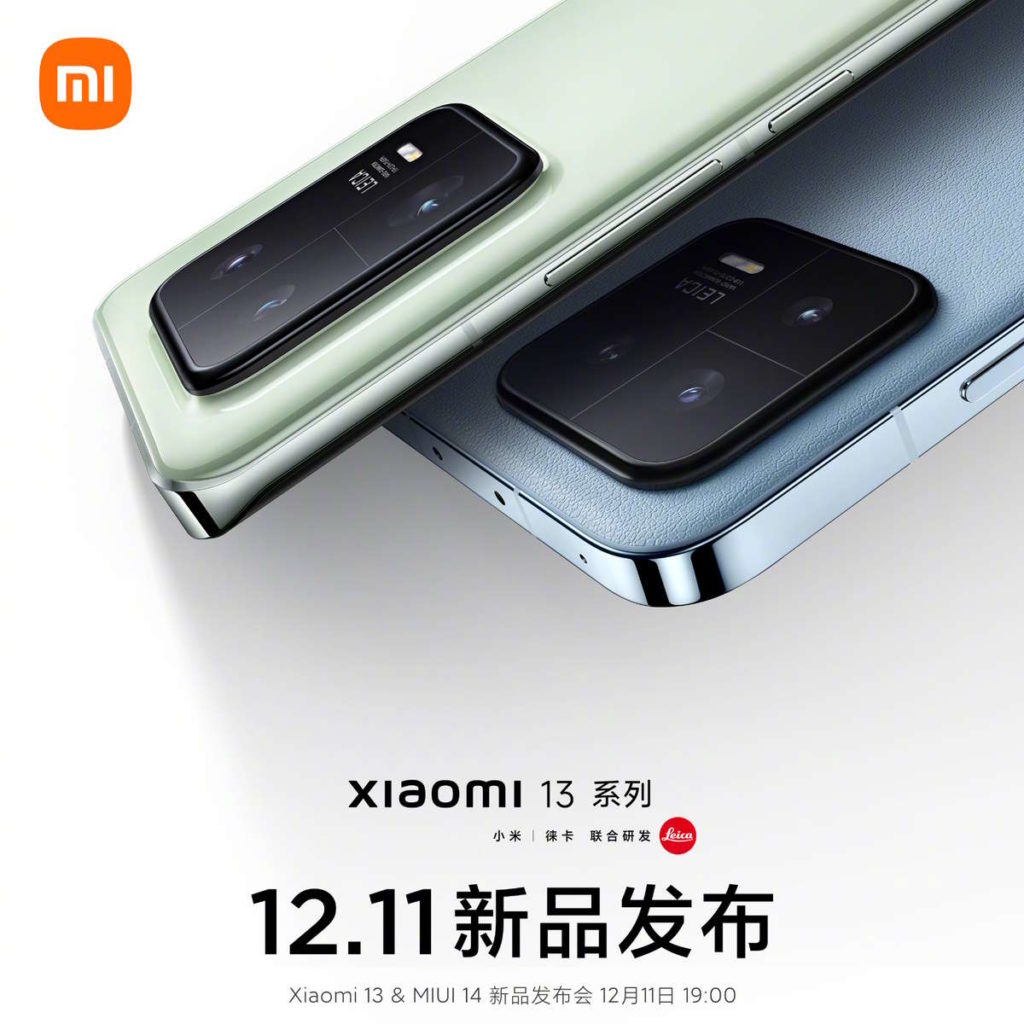 Présentation du smartphone Xiaomi 13 MIUI 14