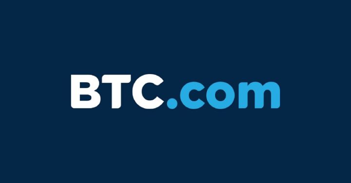 L'attaque contre BTC.com entraîne le vol de 3 millions de dollars 3 Lattaque contre BTCcom entraine le vol de 3 millions de