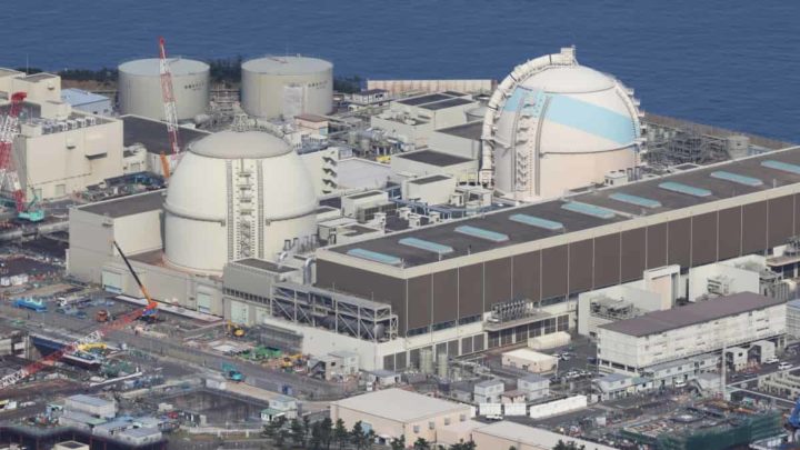centrale nucléaire au japon
