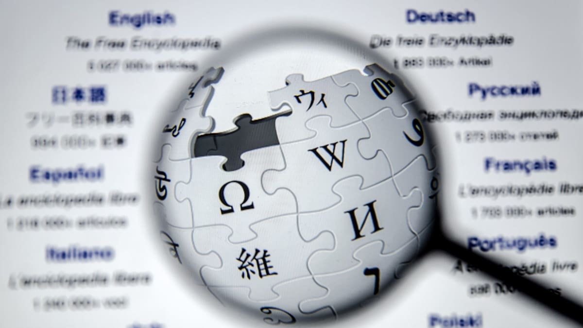 Wikipédia