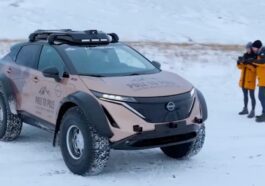 Imagem Nissan Ariya