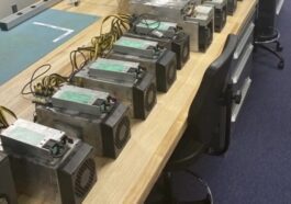 Un système de minage de crypto-monnaie découvert dans une école américaine