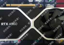 Des captures d'écran des graphiques GeForce RTX 4060 Founders Edition de Nvidia émergent