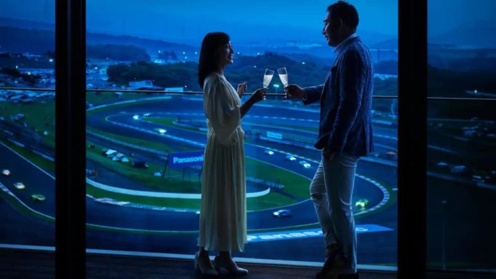 Fuji Speedway Hotel avec vue panoramique sur le circuit
