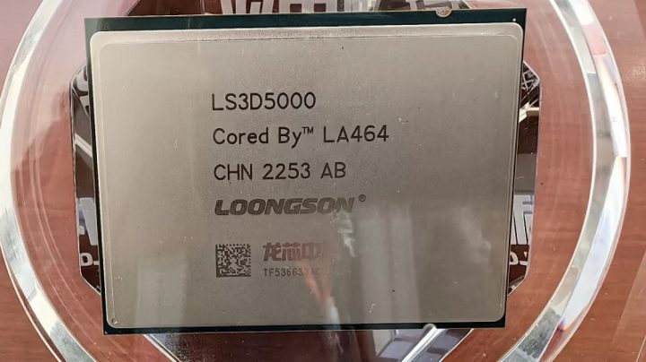 Loongson devoile son CPU de serveur chinois a 32 coeurs