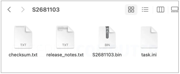 Fichier ZIP du firmware d'un lecteur SSD