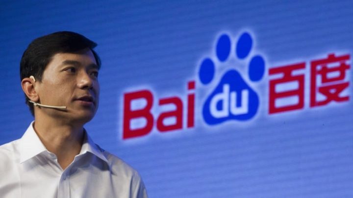 Le chinois Baidu va bientôt créer son système Ernie 3.5 AI. Est-ce un tueur ChatGPT ? 3 1685268604 219 Le chinois Baidu va bientot creer son systeme Ernie 35