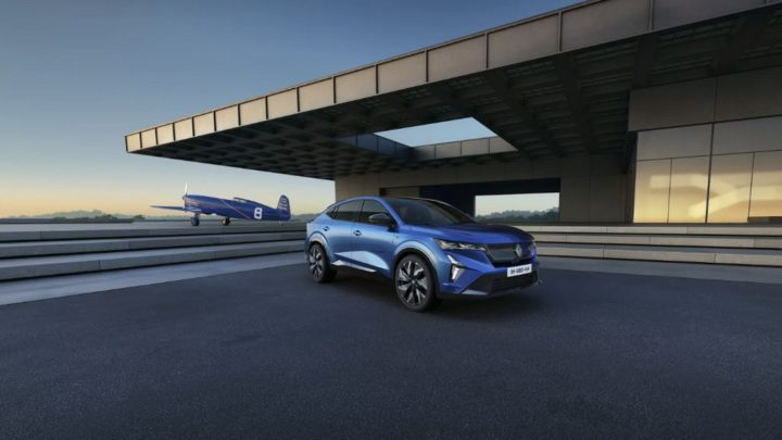 Renault Rafale est le nouveau SUV-coupé au design audacieux et totalement innovant