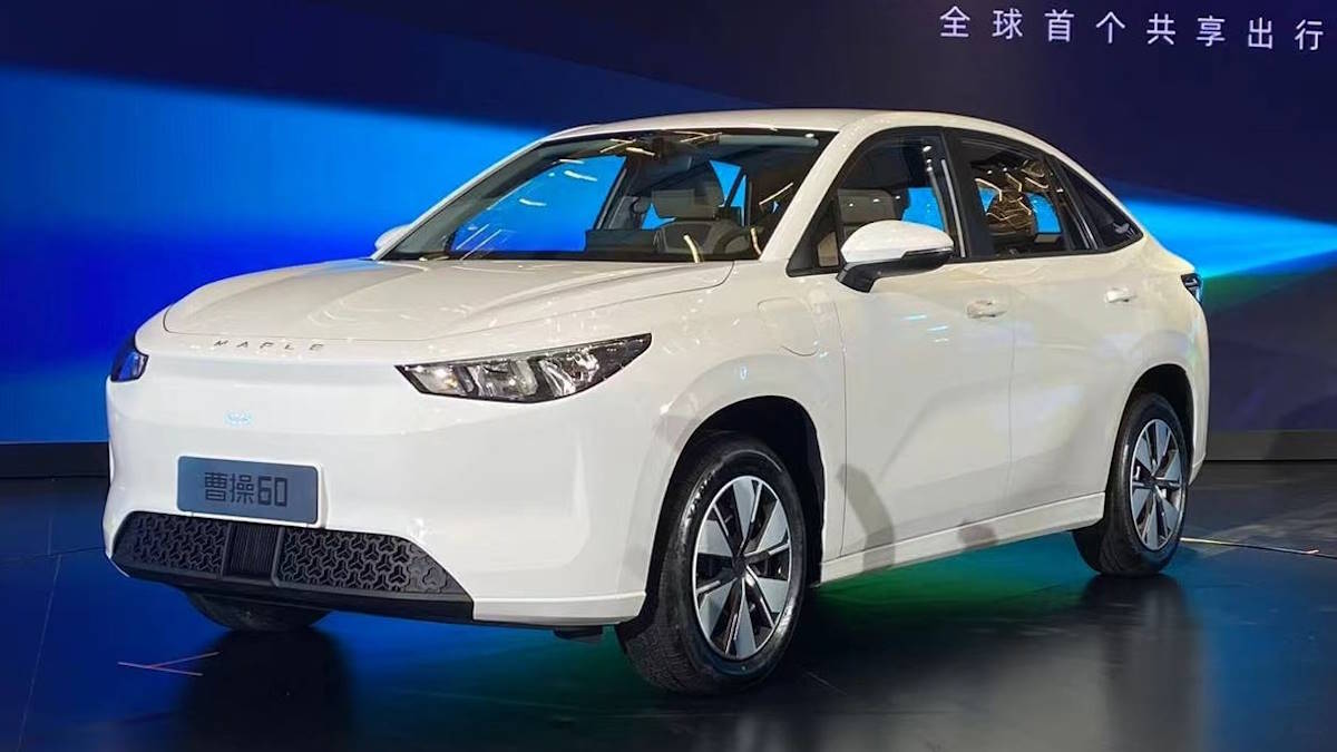 bateria carro elétrico veículo Cao Cao 60