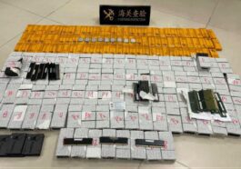 Les douanes chinoises saisissent des centaines de processeurs, SSD et RAM Intel