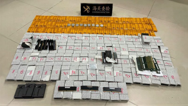 Les douanes chinoises saisissent des centaines de processeurs, SSD et RAM Intel