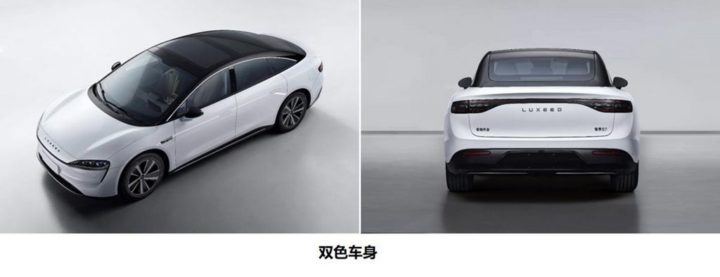 Luxeed S7 - quelques spécifications révélées par la voiture Huawei 4 1692224404 671 Luxeed S7 quelques specifications revelees par la voiture Huawei