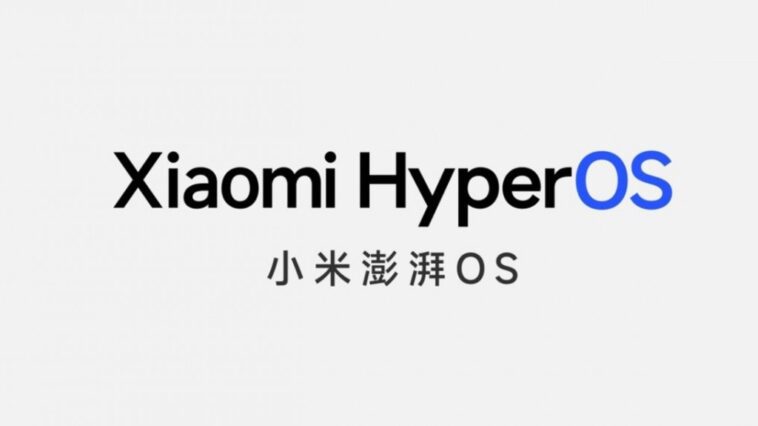 Xiaomi HyperOS est désormais officiel !  Quels sont les premiers équipements ?