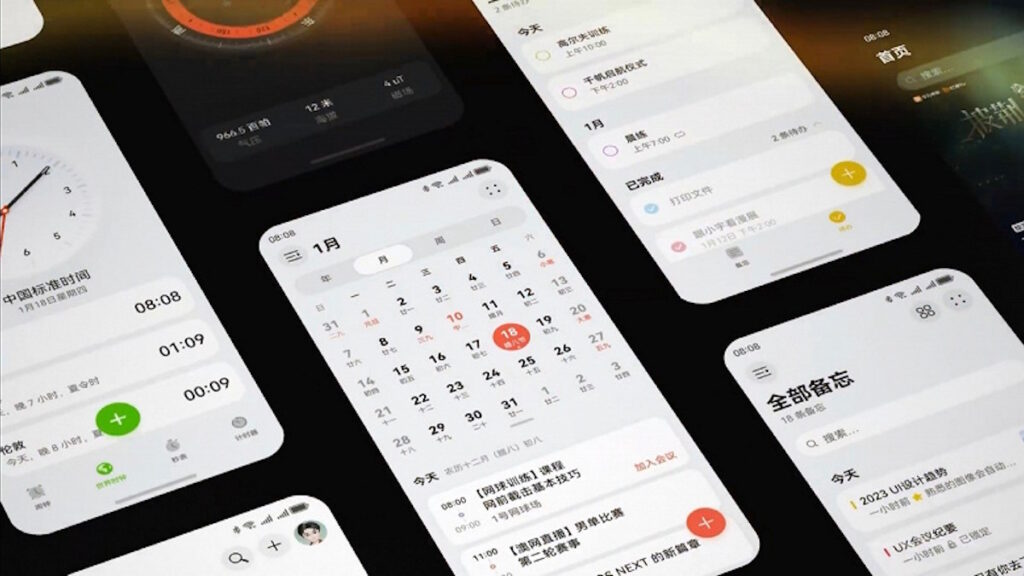Applications Android Huawei HarmonyOS NEXT