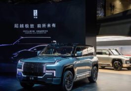 Biden orders security probe into Chinese connected vehicles, labeling them a potential security threat