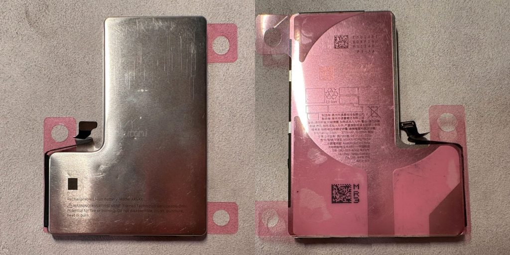 La batterie de l'iPhone 16 Pro qui fuit révèle une nouvelle coque métallique pour des performances thermiques améliorées