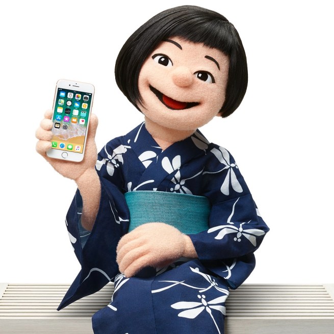 Une campagne marketing Apple unique pour iPhone que vous n'avez probablement jamais vue 2 Une campagne marketing Apple unique pour iPhone que vous navez.webp
