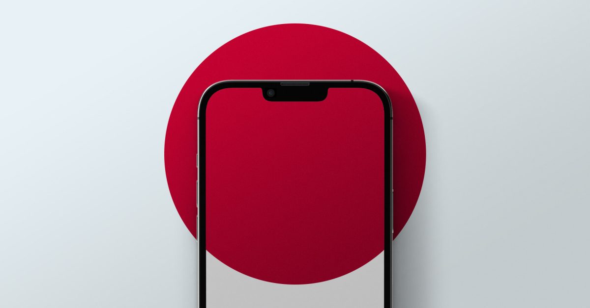 Le Japon adopte une loi obligeant Apple à autoriser les marchés d'applications iOS dans le pays 30 Le Japon adopte une loi obligeant Apple à autoriser les marchés d'applications iOS dans le pays