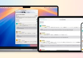 Les développeurs peuvent désormais intégrer Apple Translate dans leurs applications iOS 74 Les développeurs peuvent désormais intégrer Apple Translate dans leurs applications iOS