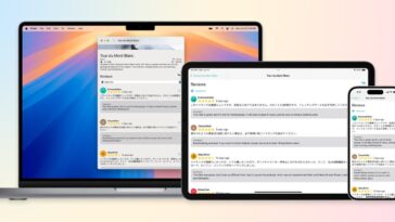 Les développeurs peuvent désormais intégrer Apple Translate dans leurs applications iOS