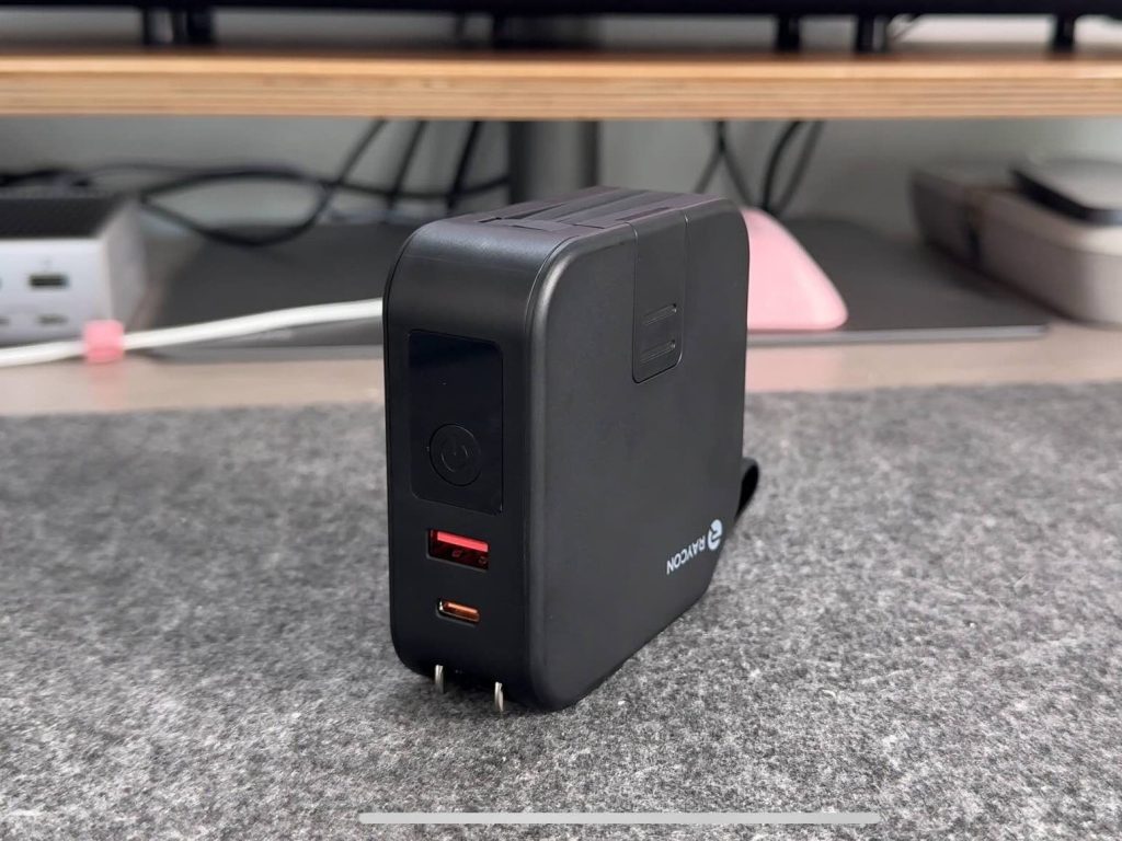 1720190405 946 Ajoutez de lutilite a votre iPhone avec ces accessoires uniques