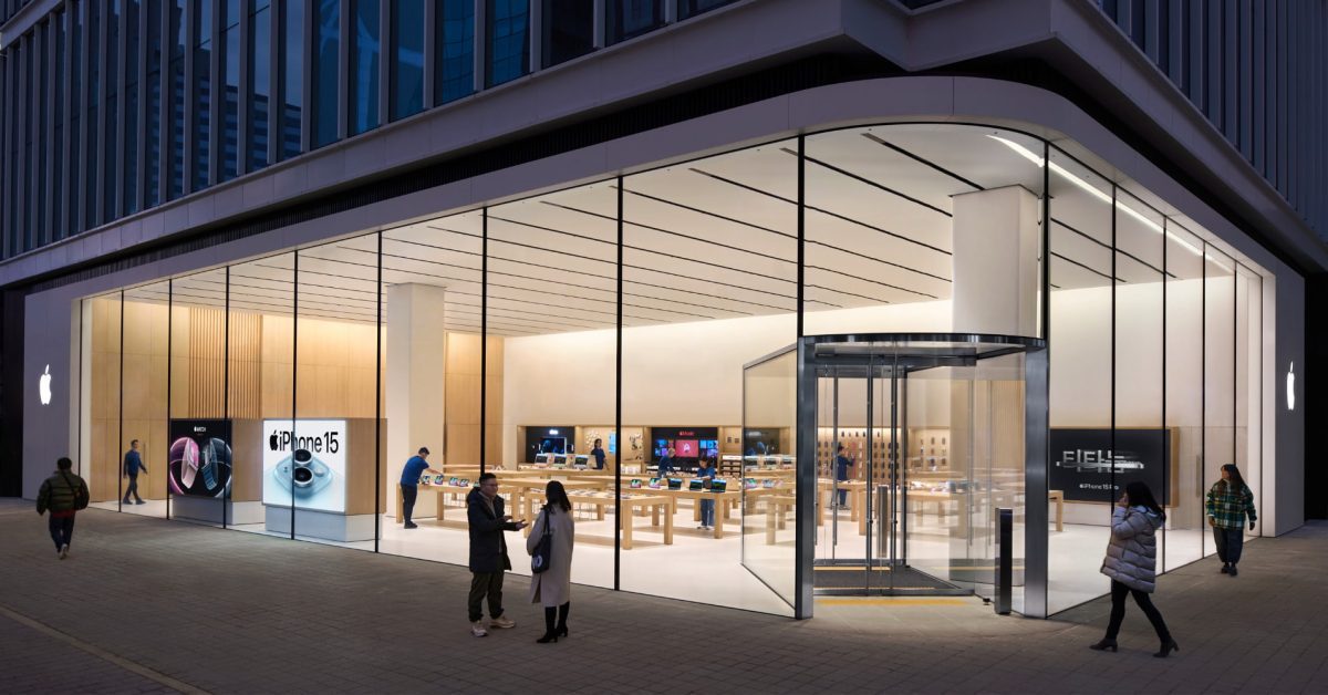 Rapport : l'iPhone 16 sera lancé en Corée