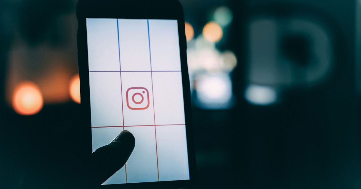 Instagram might make your video look terrible if it’s not popular