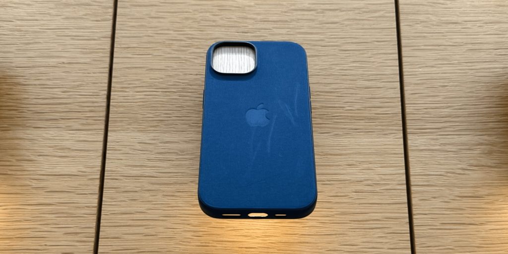 Apple a récemment arrêté la production de 15 produits différents 2 FineWoven iPhone 15 case