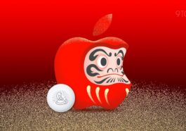 Apple announces limited edition AirTag in Japan to celebrate Year of the Snake