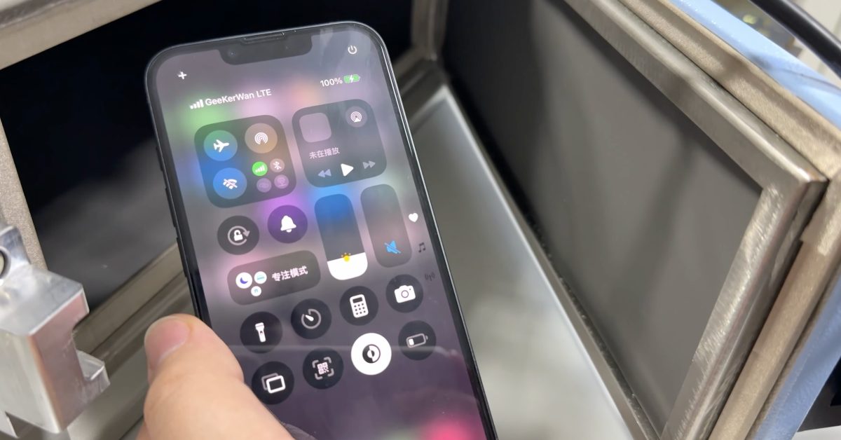 First lab tests show new Apple modem in iPhone 16e is comparable to iPhone 16 speeds, but much more efficient