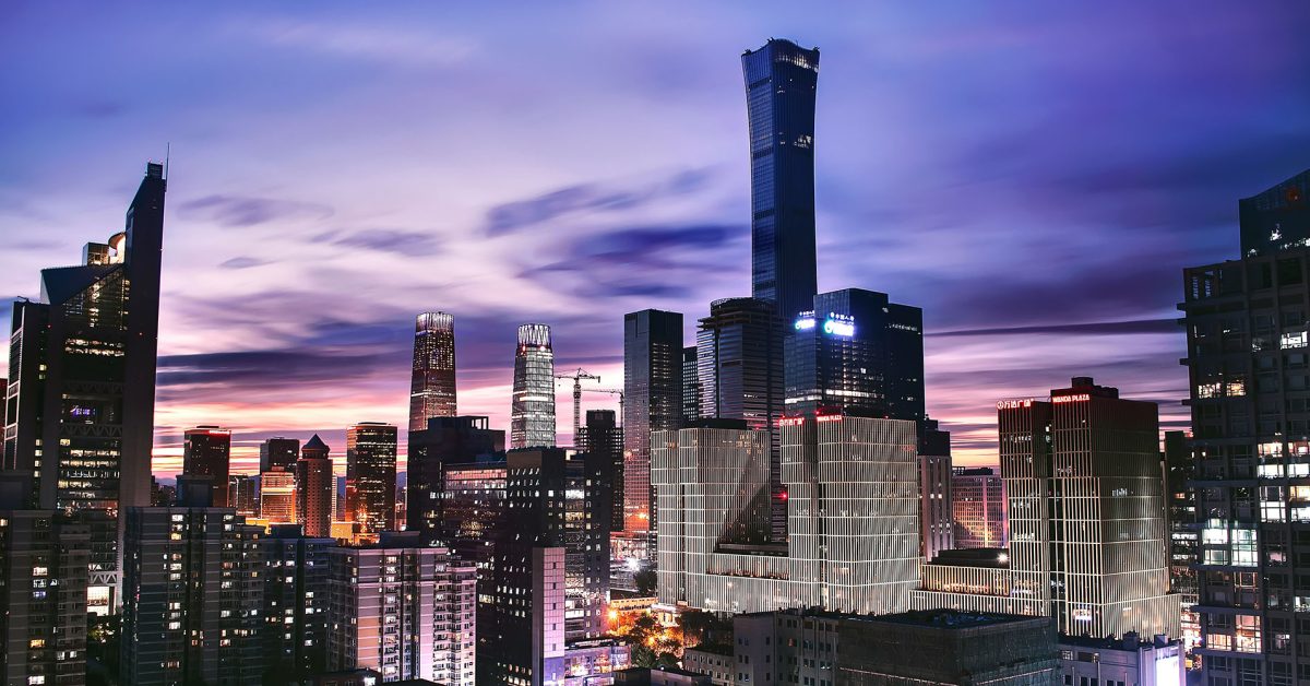 China considering antitrust investigation into Apple, likely as leverage in trade war
