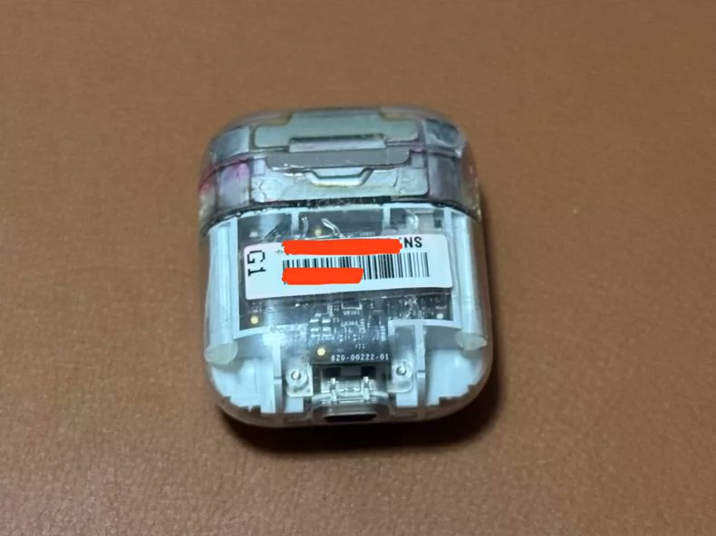 1744340455 112 Ce prototype de coque AirPods a un design unique qui